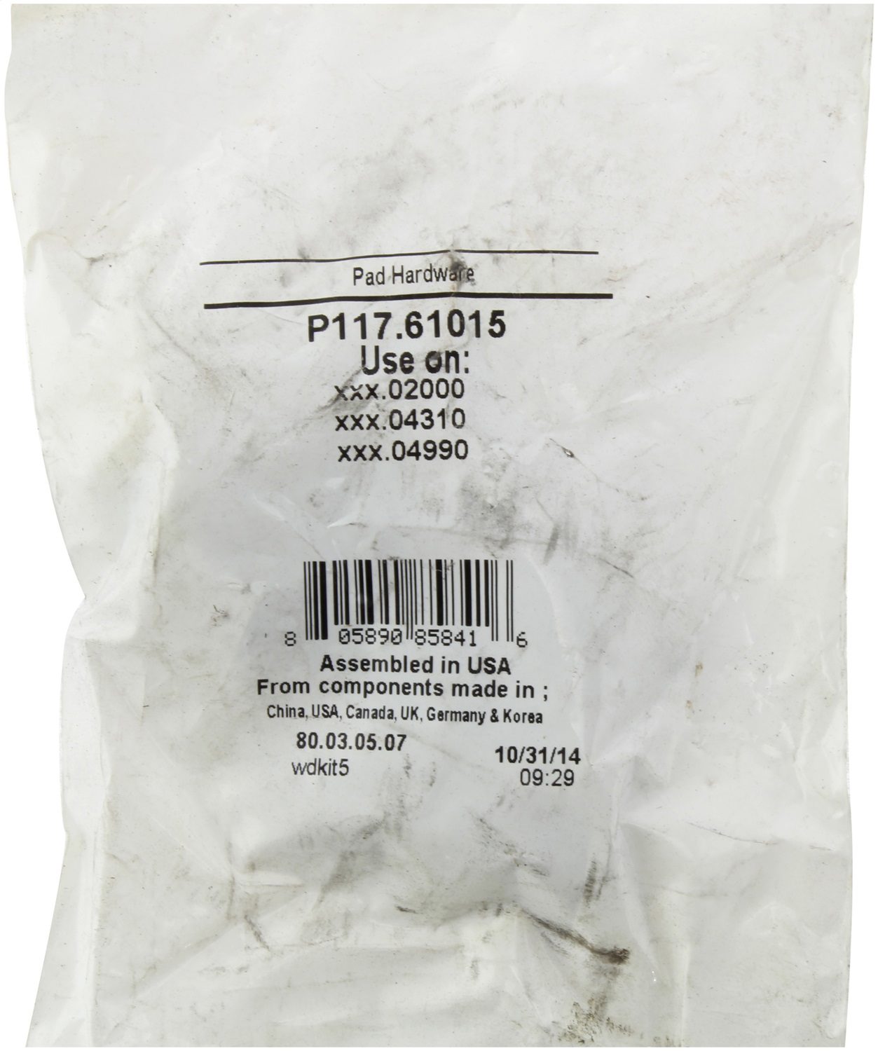 Product Image 5