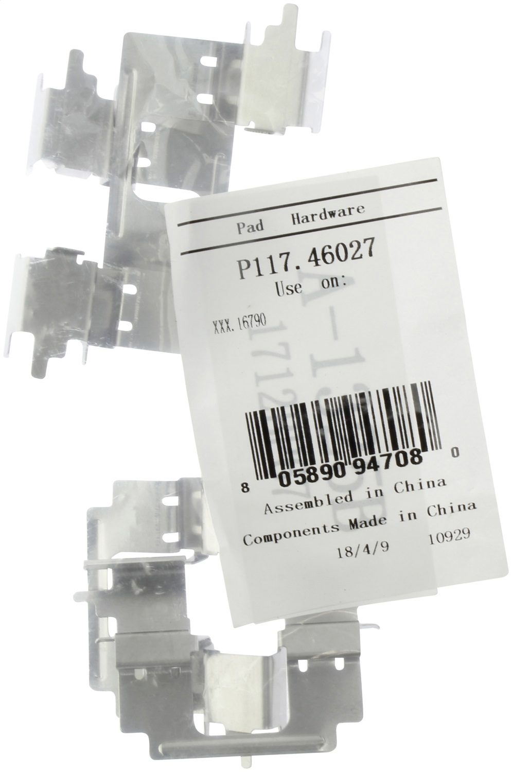 Product Image 5