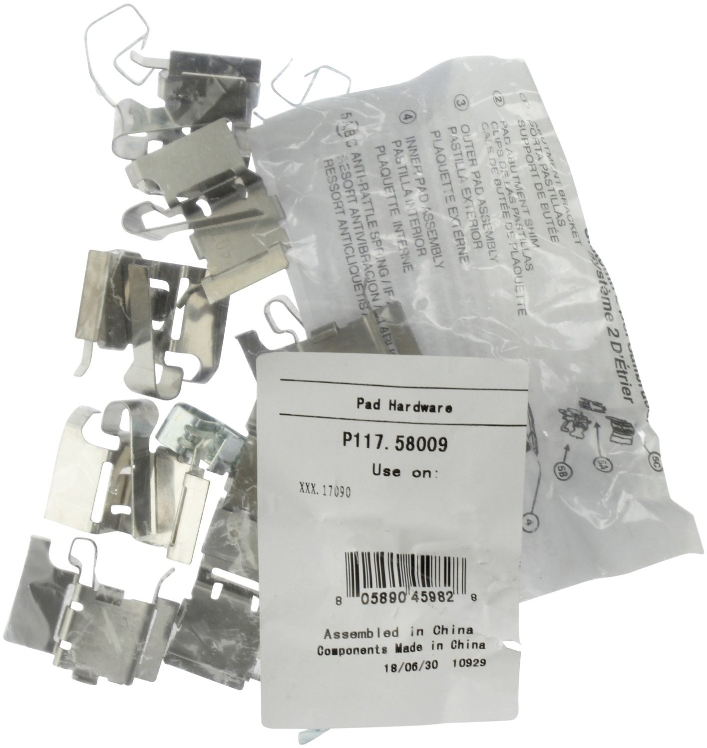 Product Image 5