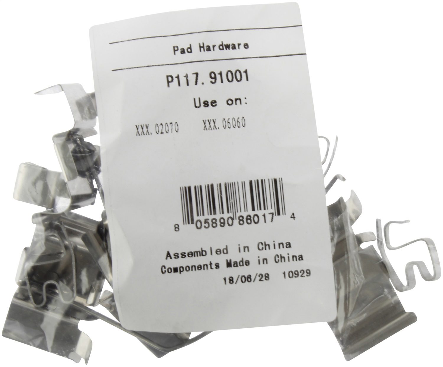 Product Image 4