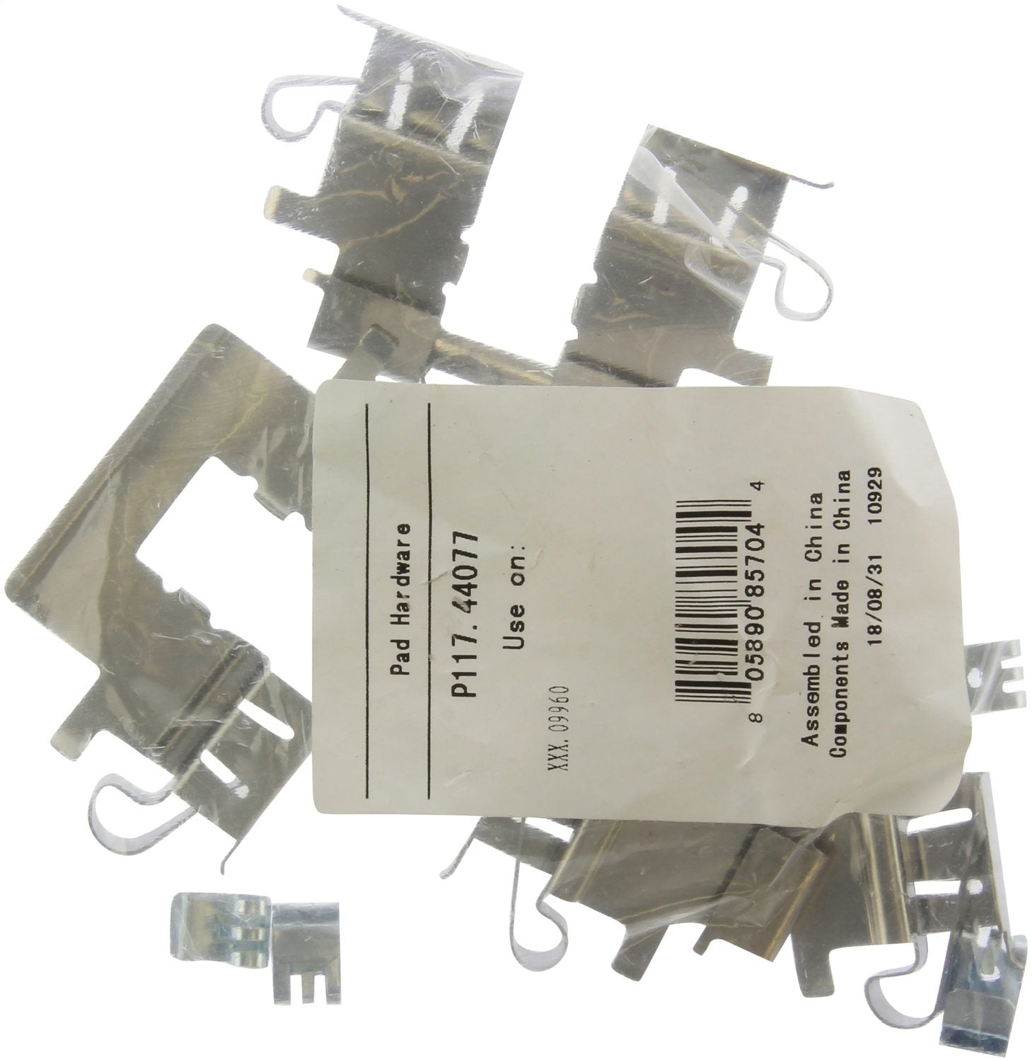 Product Image 4